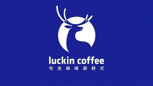 瑞幸加盟总部官网电话：400-188-9875