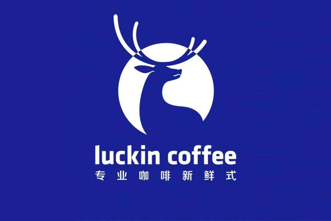 瑞幸咖啡加盟电话 瑞幸咖啡加盟电话